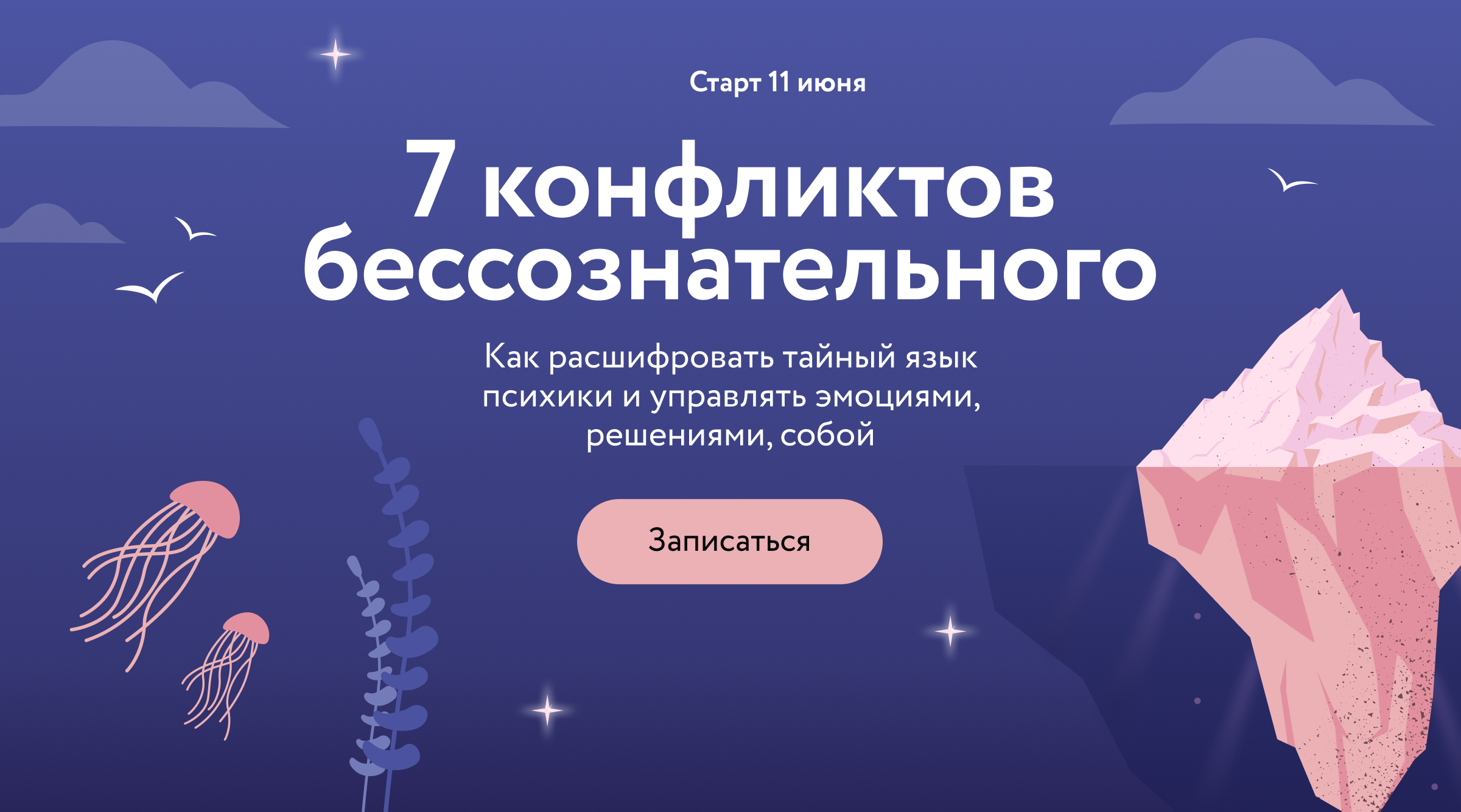 www.mann-ivanov-ferber.ru