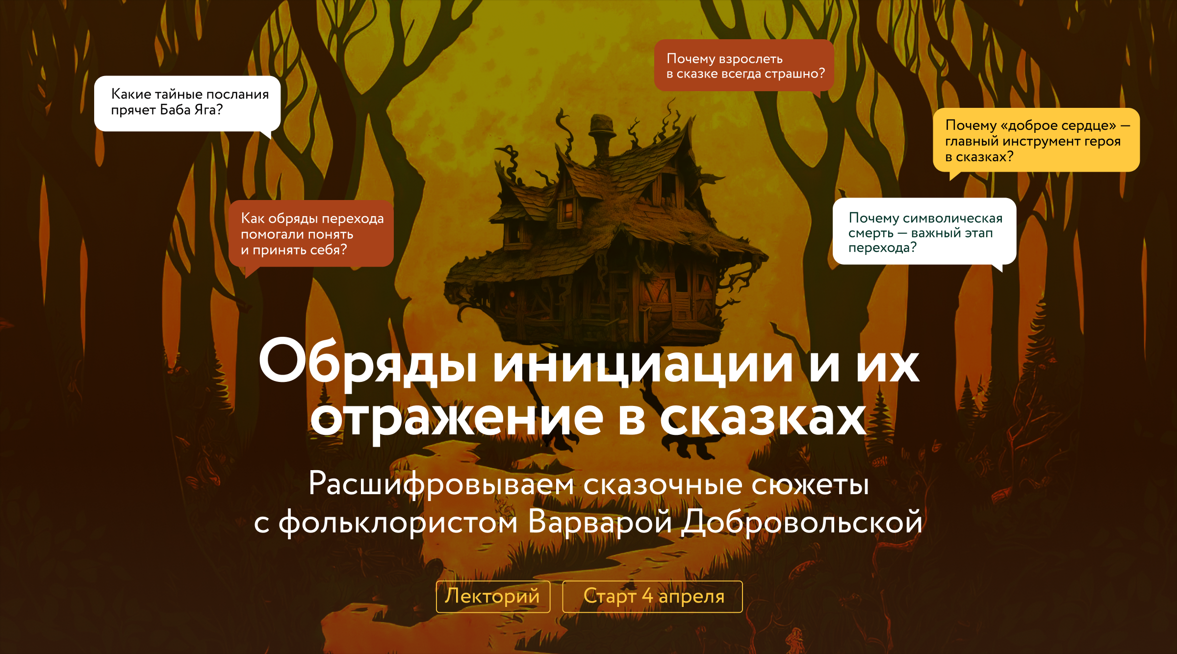 www.mann-ivanov-ferber.ru