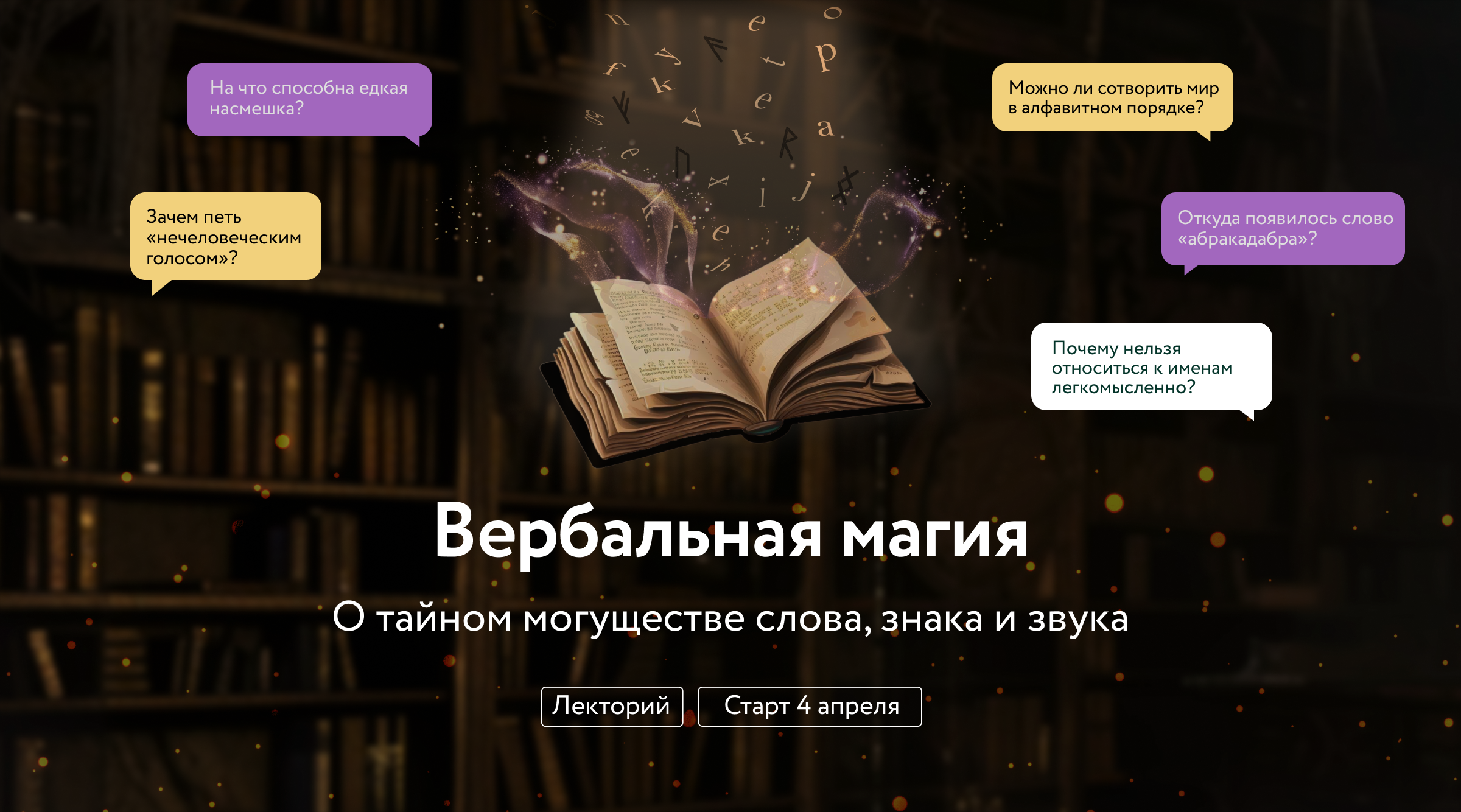 www.mann-ivanov-ferber.ru