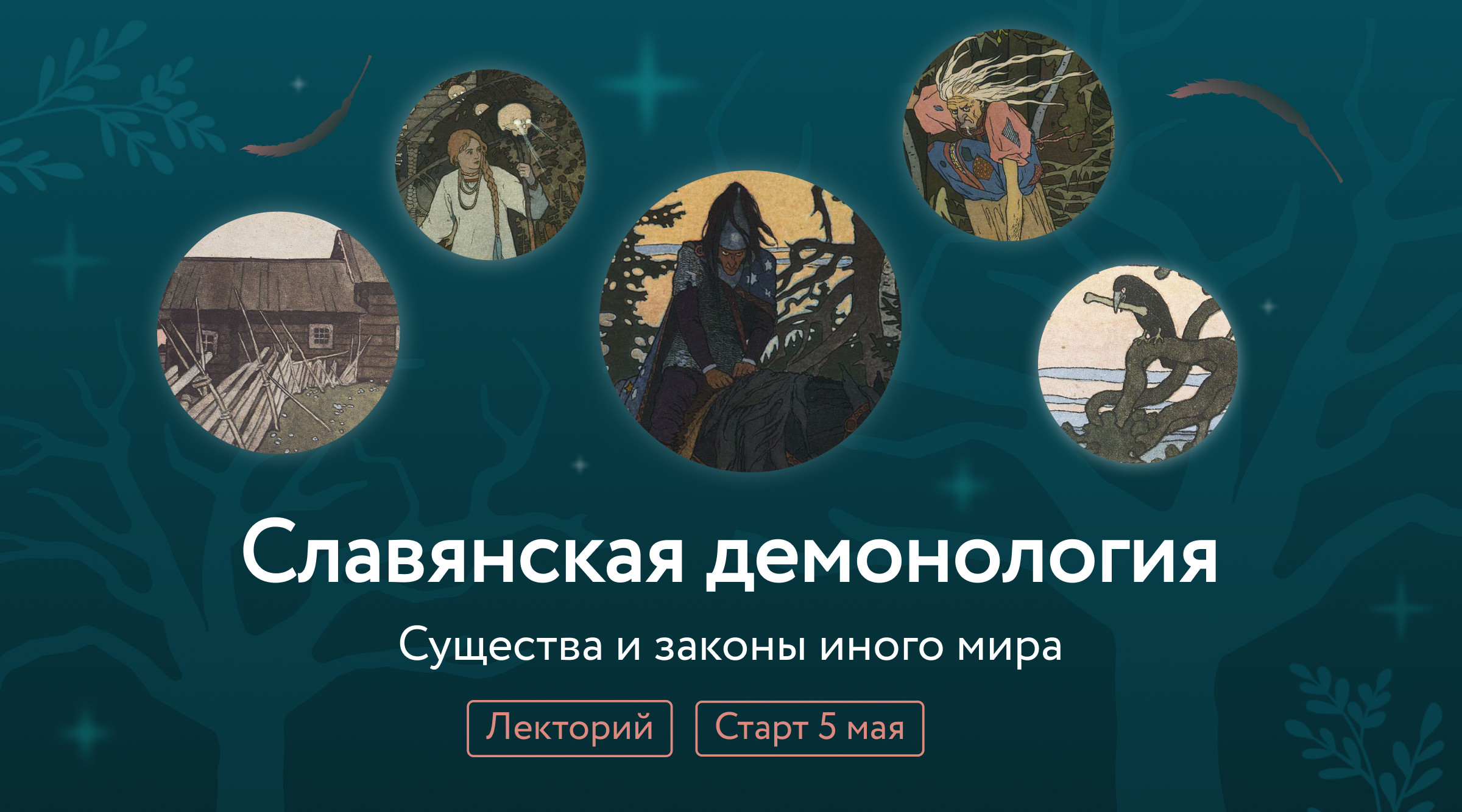 www.mann-ivanov-ferber.ru
