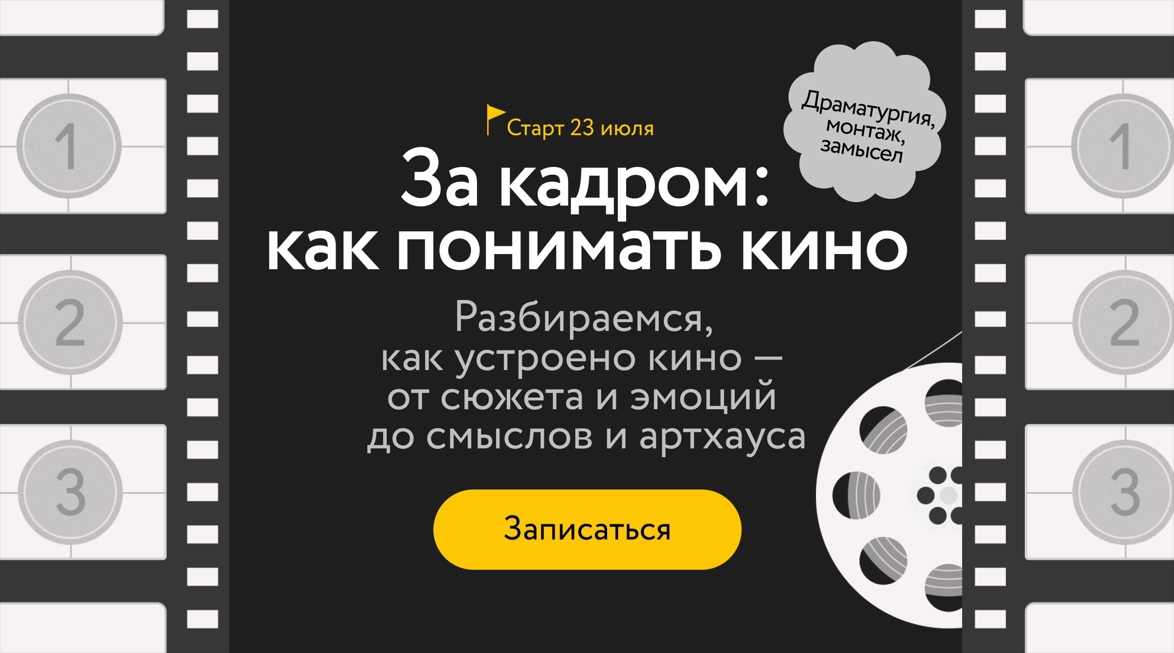 www.mann-ivanov-ferber.ru