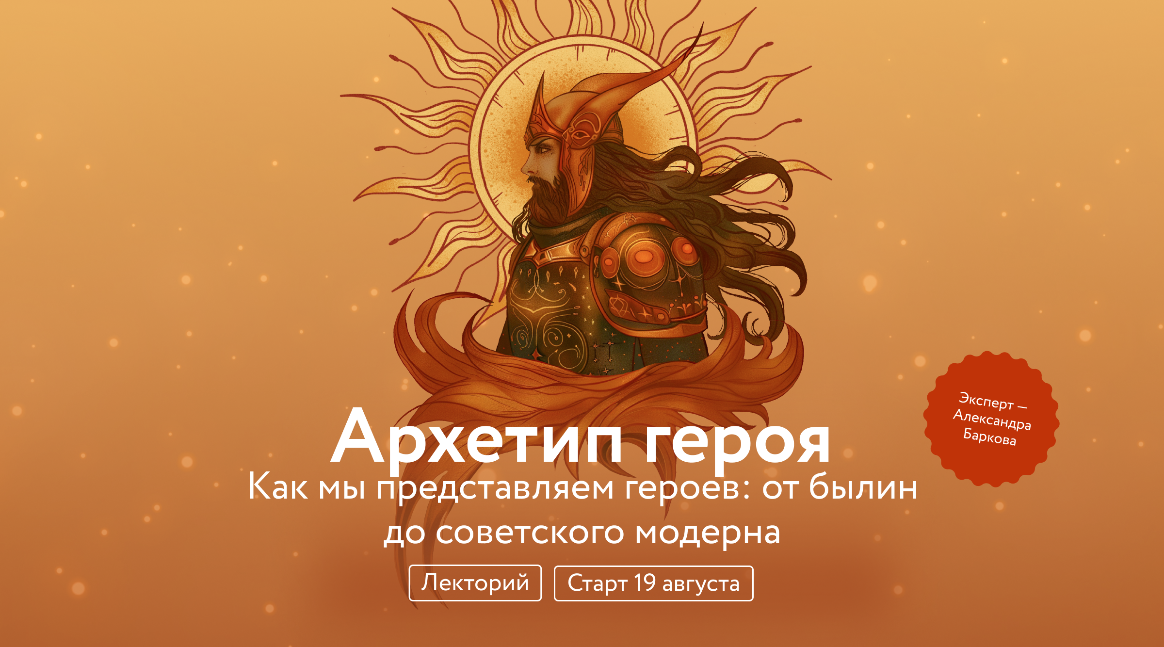 www.mann-ivanov-ferber.ru
