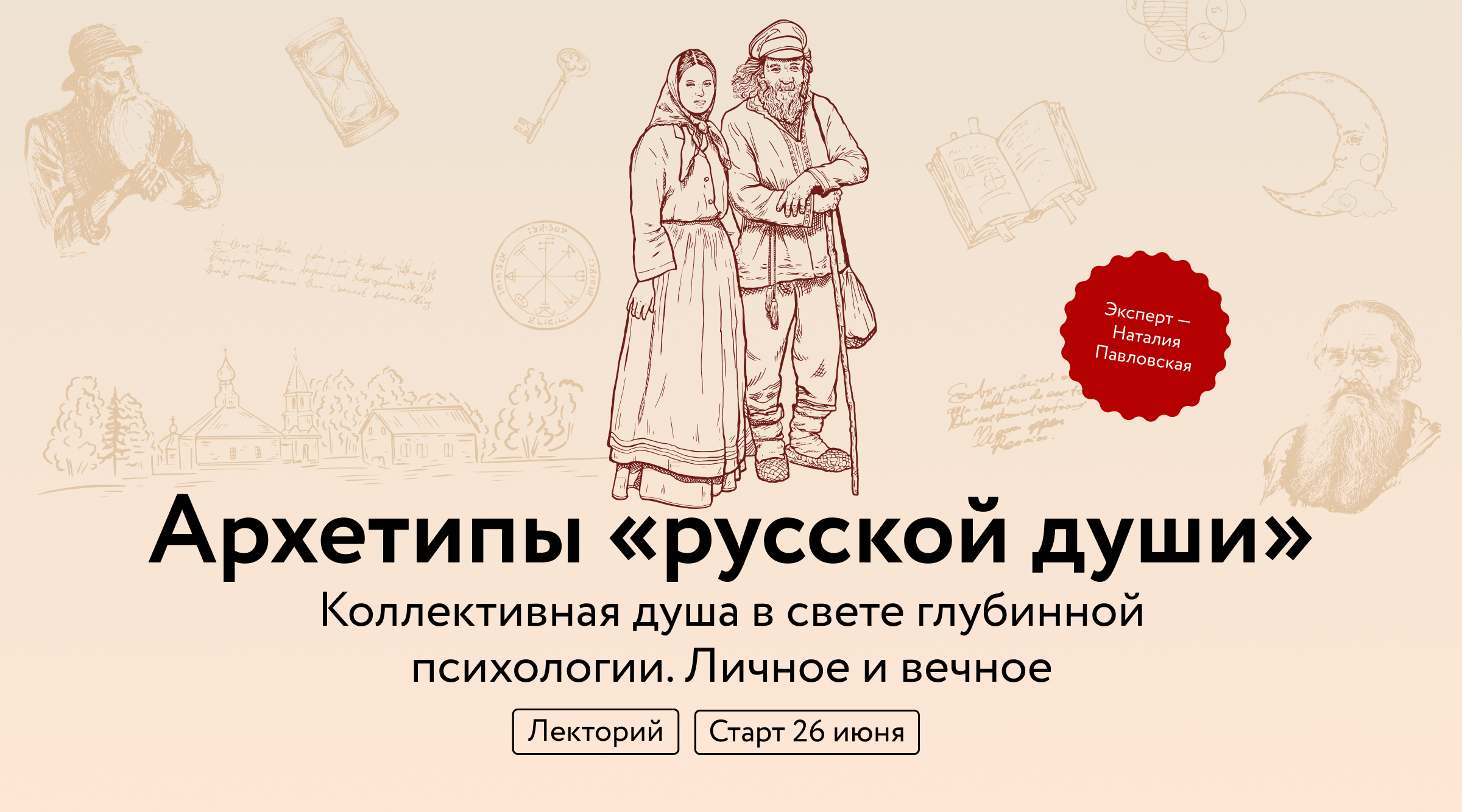 www.mann-ivanov-ferber.ru