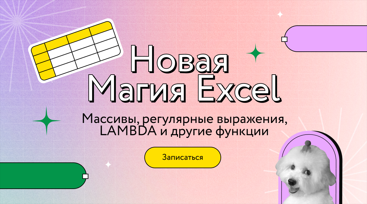 www.mann-ivanov-ferber.ru