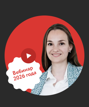 Контентное изображение