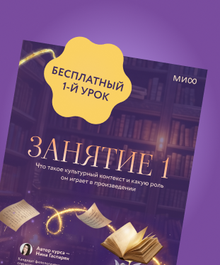 Контентное изображение