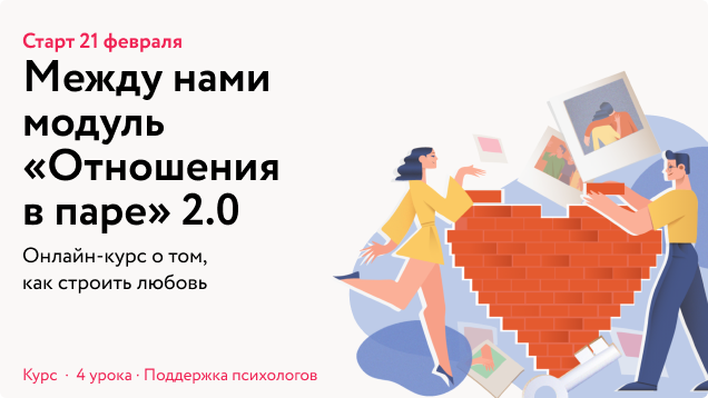 www.mann-ivanov-ferber.ru