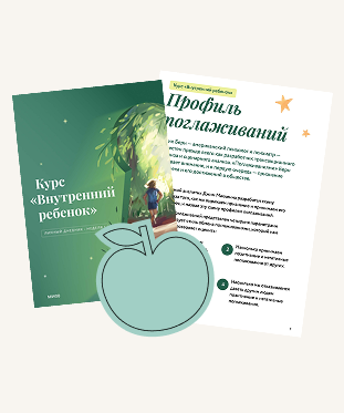 Контентное изображение