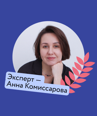 Контентное изображение