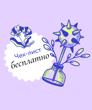 Контентное изображение