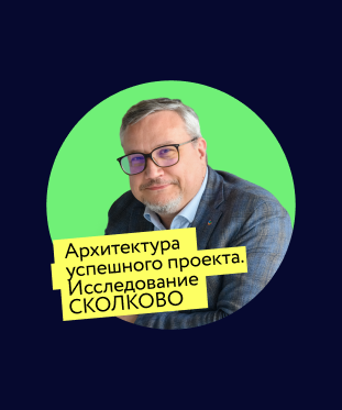 Контентное изображение