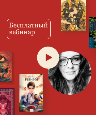 Контентное изображение