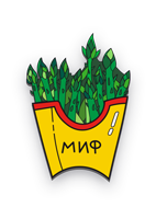 Значок Спаржа. Екатерина Мазепо