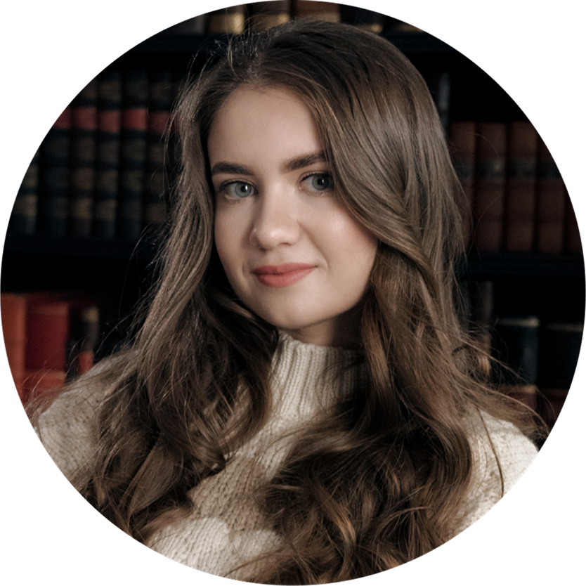 Анна Неплюева