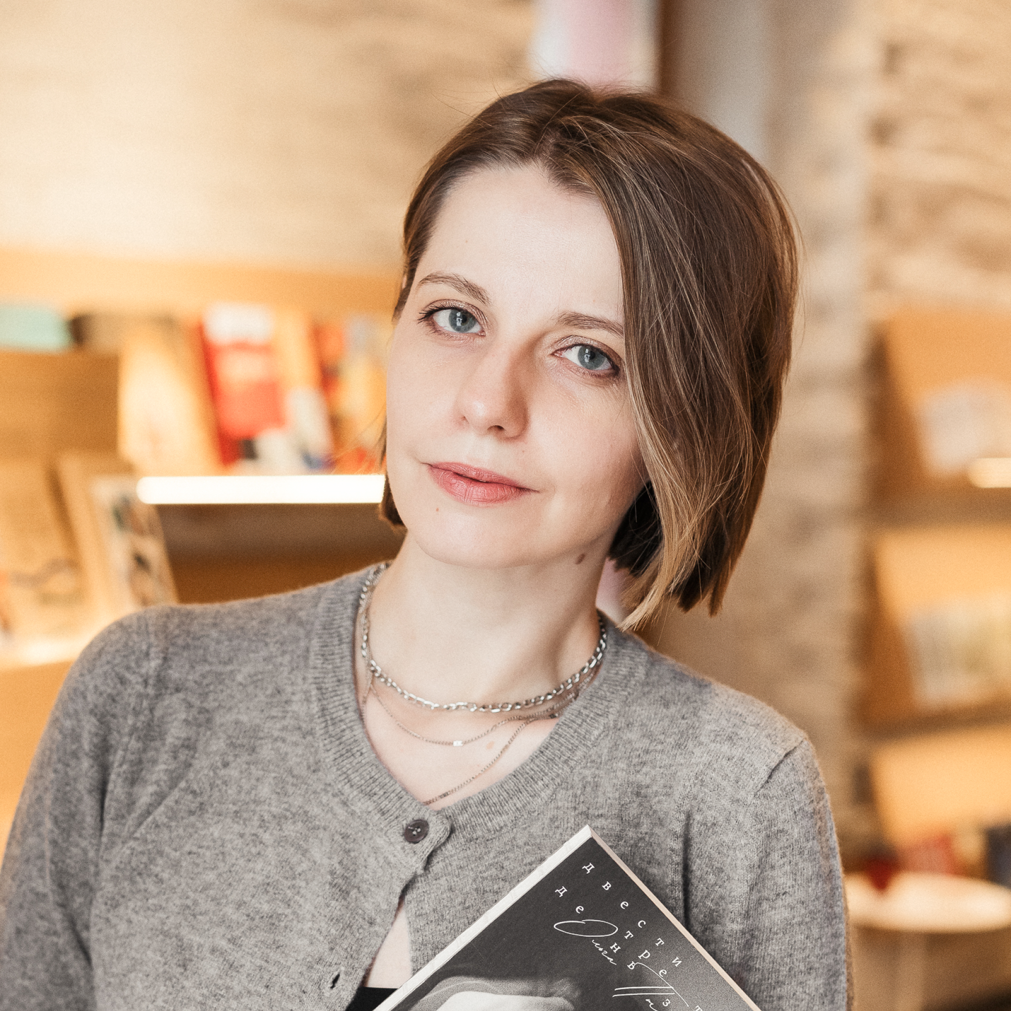 Ольга Птицева