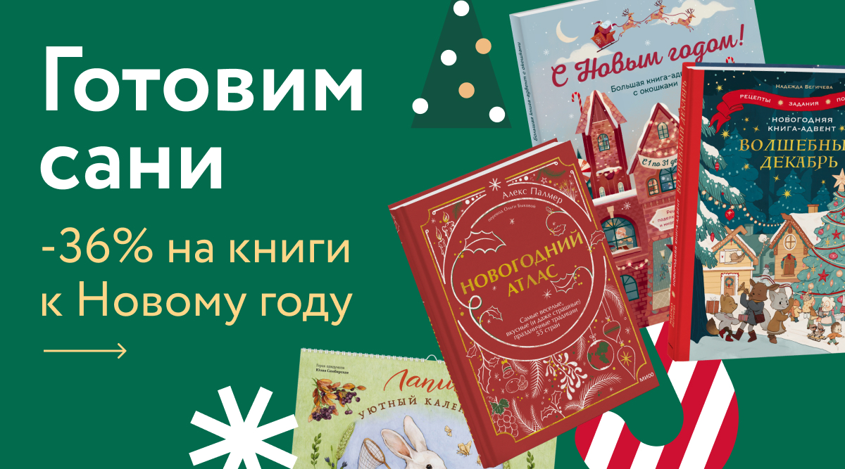 Муниципальное бюджетное учреждение культуры