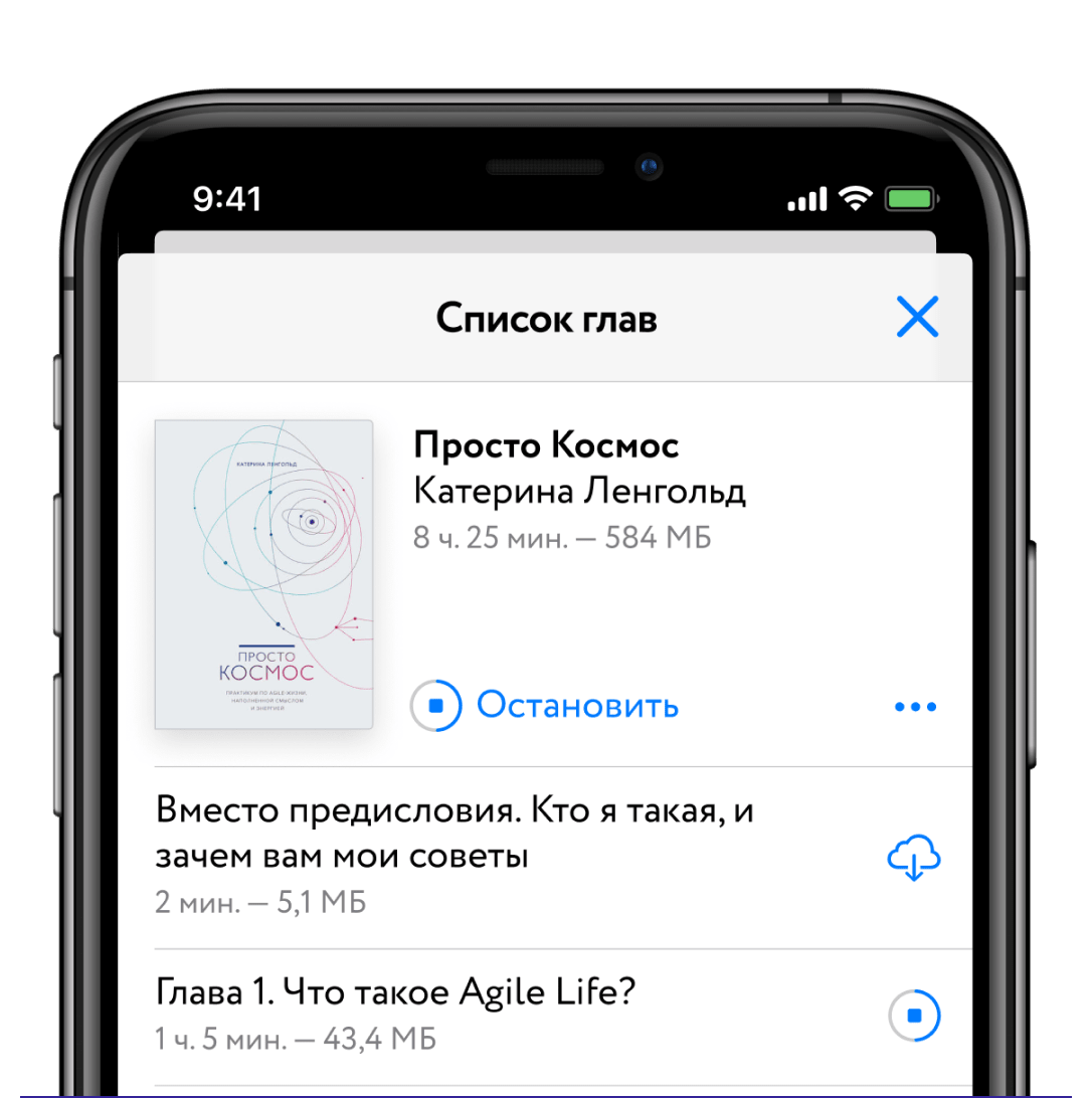 издательство миф электронные книги. Смотреть фото издательство миф электронные книги. Смотреть картинку издательство миф электронные книги. Картинка про издательство миф электронные книги. Фото издательство миф электронные книги