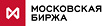 Московская биржа
