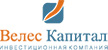 Велес Капитал
